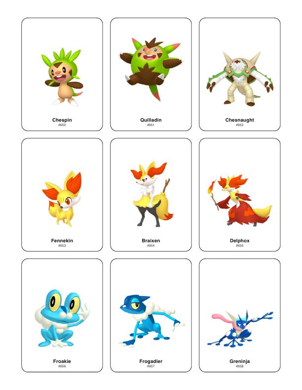 Gen 6 Kalos proxy card sheet preview